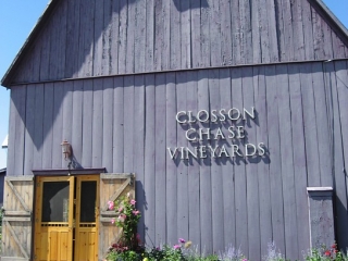 Closson Chase Vineyard tasting room